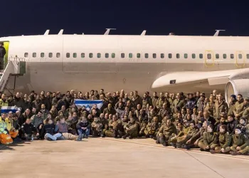 İsrail’den Türkiye’ye 150 kişilik yardım ekibi