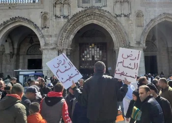 Mescid-i Aksa’da gıyabi cenaze namazı