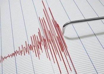 Niğde’de 4.5 büyüklüğünde deprem