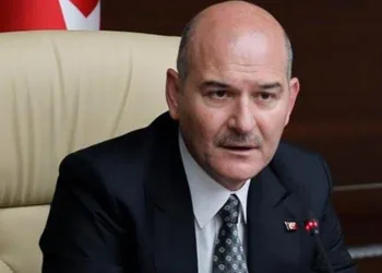 Bakanı Soylu Malatya’da