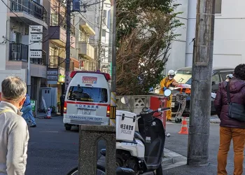 Japonya’da postanede bıçaklı saldırı