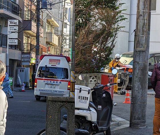 Japonya’da postanede bıçaklı saldırı