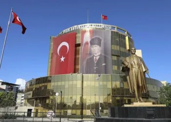 Aydın’dan ‘Kentsel Dönüşüm Projesi’ açıklaması