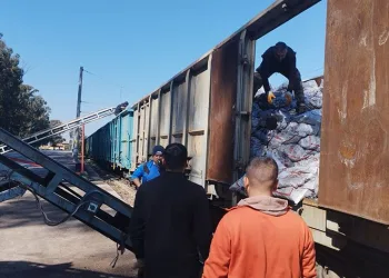 Deprem bölgesine kömür sevkiyatı