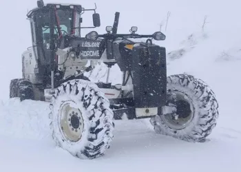 Elazığ’da kapalı köy sayısı 198’e çıktı
