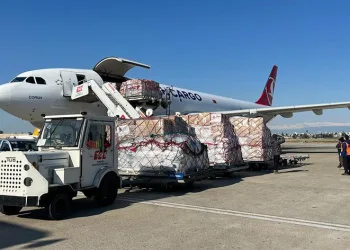 Katar’dan Türkiye ve Suriye’ye yardım