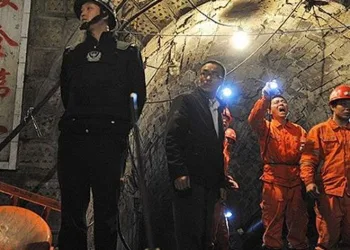 Çin’de 57 kişi mahsur kaldı