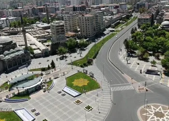 Kayseri 3.1 ve 3.9 büyüklüğünde deprem