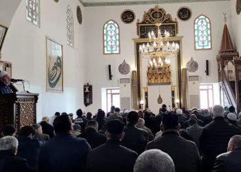 Hayatını kaybedenler için dua okundu