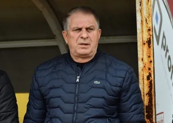 İnegölspor Teknik Direktörü Bahaddin Güneş’in sağlık durumu ile ilgili hastaneden açıklama