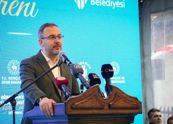 Bakan Kasapoğlu’ndan Ziya Şengül için taziye mesajı