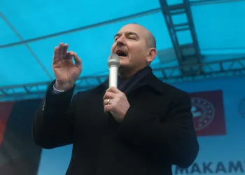 Bakan Soylu’dan uyuşturucu ile mücadele açıklaması