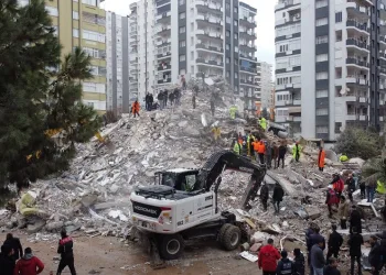 Jeofizik Mühendisleri Bursa Odası’ndan Marmara depremi açıklaması