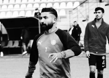 TFF, futbolcu Hakan Doğan’ın hayatını kaybettiğini açıkladı