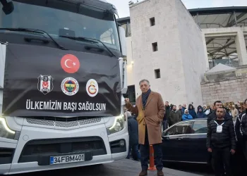 Beşiktaş Başkanı Ahmet Nur Çebi: “Ülke olarak birlik ve beraberliğin en güzel örneklerini sergiliyoruz”