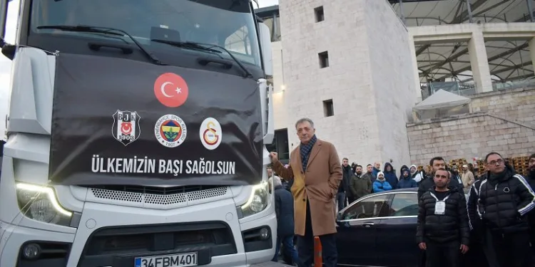 Beşiktaş Başkanı Ahmet Nur Çebi: “Ülke olarak birlik ve beraberliğin en güzel örneklerini sergiliyoruz”