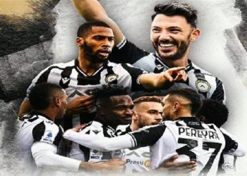 İtalya Serie A ekiplerinden Udinese, depremzedeler için formalarını satışa çıkardı
