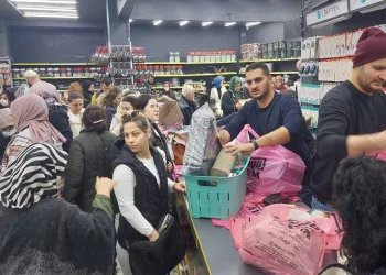 Tekirdağ’da indirim izdihamı
