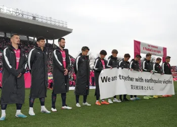 Shinji Kagawa’dan Türkiye’ye birlik ve destek mesajı