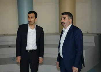Mimar Sinan Çocuk Kütüphanesi