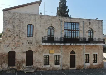 Cemil Meriç’in 107 yıllık evi depremde ayakta kaldı