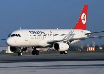 THY depremzede öğrencilerine iş fırsatı