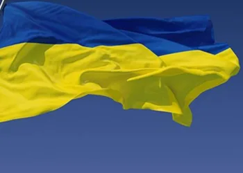 ABD’den Ukrayna’ya yardım paketi