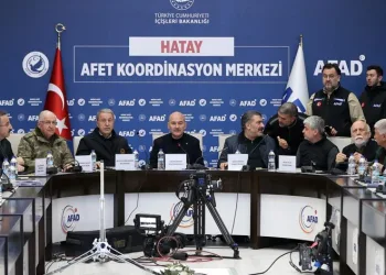 ‘Depremde 43 bin 556 insanımız hayatını kaybetti’