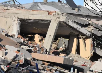 Deprem bölgesinde işten çıkarma yasağı