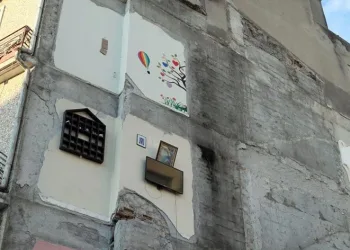 Binanın dış duvarı, komşunun iç duvarı
