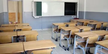 İstanbul’da 93 okula tahliye kararı