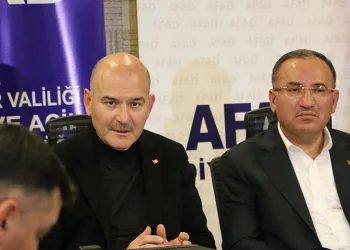 “Deprem bölgesinde 7 bin 598 binada delil tespiti tamamlandı”