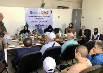 Etiyopya’da Cafer-i Tayyar Külliyesi açıldı