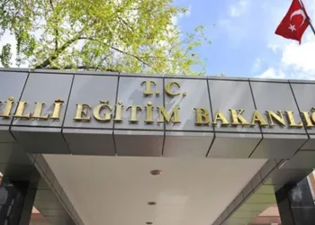 Eğitime 13 Şubat’a kadar ara verildi