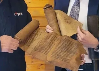 Ester parşömeni Türkiye Hahambaşılığı tarafından muhafaza ediliyor
