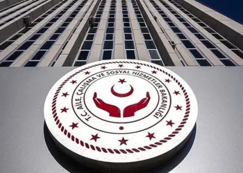 Evlat edinme talebiyle ilgili açıklama