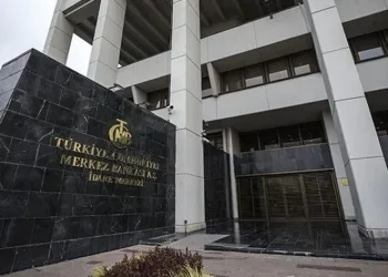 Merkez Bankası faiz kararını açıkladı