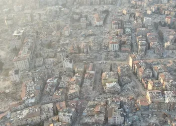 Pakistanlı hayırseverden 30 milyon dolar bağış