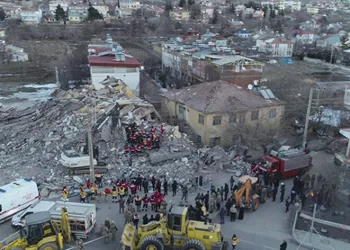 AFAD’dan depremle ilgili son dakika açıklaması!