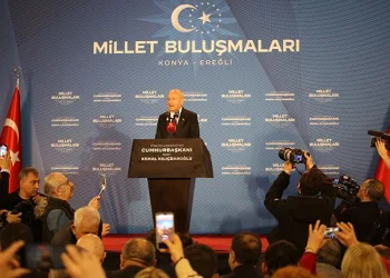 “Birlikte çalışarak ülkeye huzuru, adaleti getireceğiz”