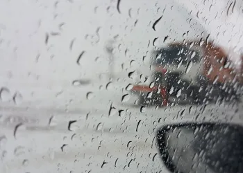 Bayburt’ta kuvvetli rüzgar uyarısı