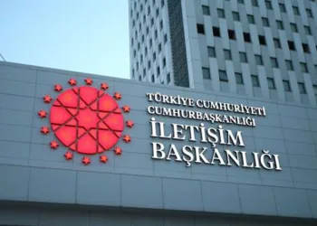 İletişim Başkanlığından ‘Asrın Dayanışması’ kampanyası