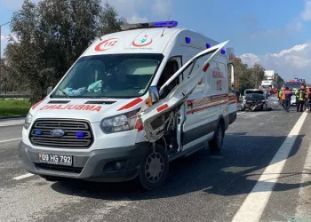 Bakan Koca’dan başsağlığı mesajı