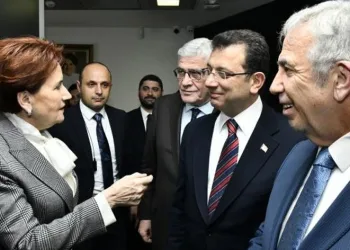 Sürpriz ziyaret sonrası ilk açıklama
