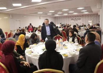 MÜSİAD iftar sofrasında depremzedelerle buluştu