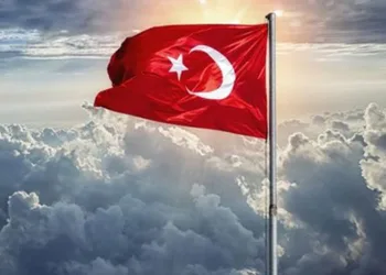İstiklal Marşı kabulünün 102. yılı
