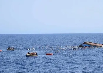Yemen’de tekne battı