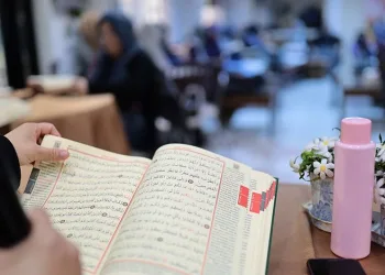 Aksaray’da kadınlara özel mukabele programı