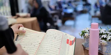 Aksaray’da kadınlara özel mukabele programı