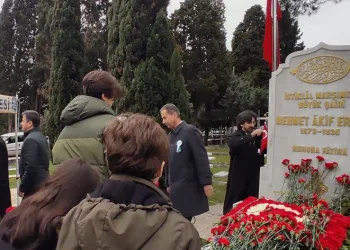 Mehmet Akif Ersoy İstanbul’da anıldı